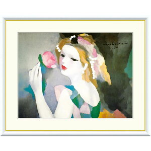 }[E[TuȍvF8izO61x50cmj ʍH|  zt GR[EhEp l l li}[[Tpفj