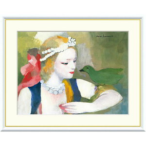 }[E[TuƉvF8izO61x50cmj ʍH|  zt GR[EhEp l l