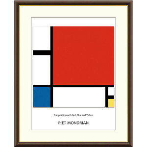 hA uԁEẼR|WVvF8izO61x50cmj ʍH|  zt ۉ _A[g ObQnCpفiAJj