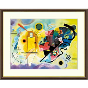 JfBXL[ uEԁEv F8izO61x50cmj ʍH|{ʓ zt  VA܂ ۊG |shD[Z^[ij Yellow Red Blue