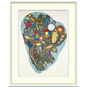 カンディンスキー「規則的な堆積」F8号(額外寸61x50cm) 高精彩工芸画 複製画 額付き 抽象画 前衛芸術家 ポンピドゥーセンター(フランス)所蔵