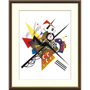 カンディンスキー「白の上に 2」F8号(額外寸61x50cm) 高精彩工芸画 複製画 額付き 抽象画 前衛芸術家 ポンピドゥーセンター(フランス)所蔵