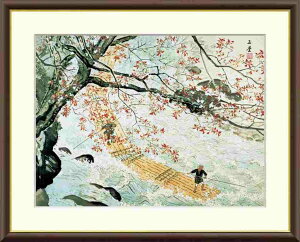 썇ʓ uԔvF8izO61x50cmj ʍH|  zt zG z z̊G { 惌vJ i
