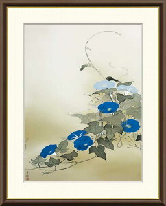 小林古径 「朝顔」F6号/F4号 高精彩工芸画 複製画 額付き 額絵 額装画 額入りの絵 日本画 名画レプリカ