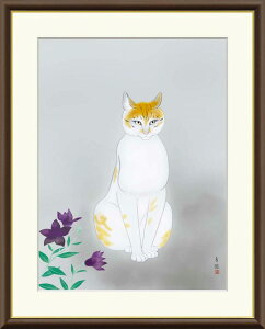 ьÌa uLvF8izO61x50cmj ʍH|  zt zG z z̊G { 惌vJ