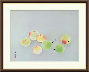 ьÌa uَqvF8izO61x50cmj ʍH|  zt zG z z̊G { 惌vJ