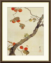 楽天市場】柿（絵画｜アート・美術品・骨董品・民芸品）：ホビーの通販