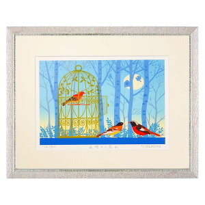  ylbsOzg_Y u閾̑Ӂv WN[@ŉ@z@MTC@G@pi@CeA@쒹@@WEr^L@AJRbR@̖@