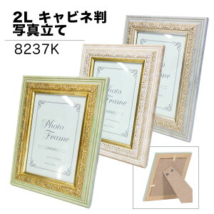 8237K ʐ^ Lrl 2LTCYi180x130mmjpXeJ[ S3F y  X^ht ʐ^ tHgt[ t[30mm ёz ez Ƒʐ^