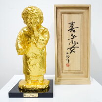 楽天市場】北村西望 ブロンズ 和の通販
