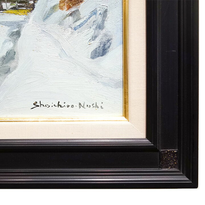 楽天市場】油彩画 塗師祥一郎 「待春の山麓」 F8号 額入り 油絵 真筆 