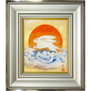 Fz@}䗘V u_ev {@^M@M@`@F̐F@OUVJbgAN@KN@@g@V[@gˉ@@YF@qɉh@WF@t