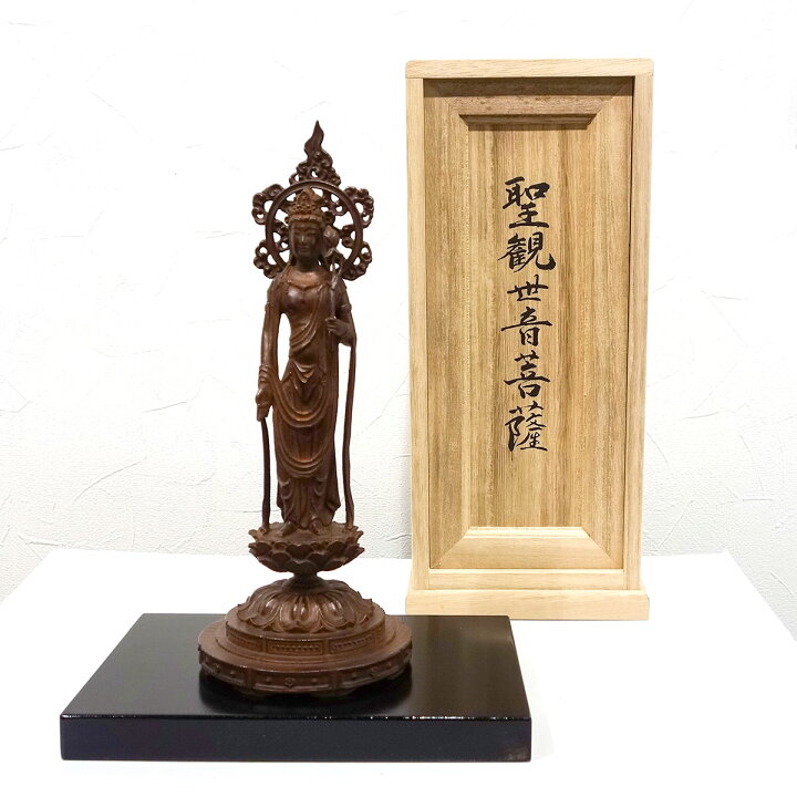 ○保管品《人間国宝【高村光雲】》鋳銅 ブロンズ銅『聖観音菩薩像』
