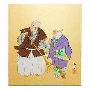 J^F@b uv {@^M@M@`@N@g˕@@vw~@^@@@j