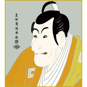 yFz F֎ʊyu|Viv F@sϑ@ъG@H|@G@̕ҁ@G@G@pi@͎ʁ@vJ@K3-023