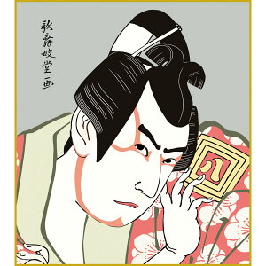 yFz ̕Wu~ہv F@s씪S@ъG@H|@G@̕ҁ@G@G@pi@͎ʁ@vJ@K3-030