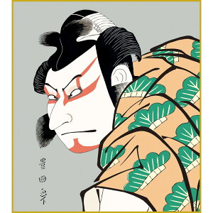 yFz ̐Luہv F@s욣\Y@ъG@H|@G@̕ҁ@G@G@pi@͎ʁ@vJ@΂炭@K3-031