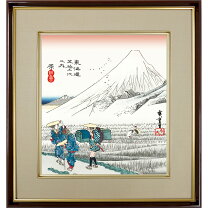 楽天市場】安藤広重 東海道五十三次の通販