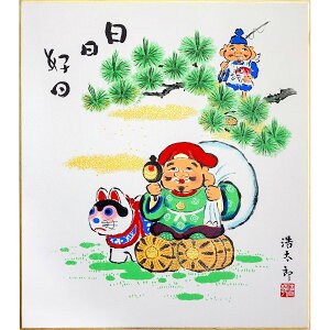 J^F@g_Y uXDi单VEbEq̜jv VNXN[@ŉ@F@FG@g˓@J^@24x27cm@N̕ւ̑蕨Ɂ@ʁ@Ck@hb