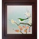 開運 色紙額　藤田春穂 「紅白梅に小禽」 額付き　真筆　肉筆画　手描き　花鳥風月　吉祥絵　うぐいす　かわいい　季節の飾りに　墨彩会　UVカット透明アクリル板入り