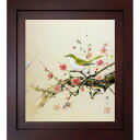 開運 色紙額　佐藤浩二 「梅に鶯」 額付き　真筆　肉筆画　手描き　花鳥風月　春　うぐいす　かわいい　季節の飾りに　UVカット透明アクリル板入り