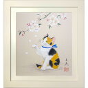 色紙額　中谷文魚 「桜に三毛猫」 日本画　真筆　額入り　肉筆画　手描き　春　かわいい　ネコ　キャットアート　風水開運画　縁起　額装色紙