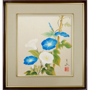 Fz@J uv {@^M@z@M@`@Ԓ@G߁Fā@@@ԁ@J^@zF@^@ԁ@ys309y[F݌ɂ̂݁z