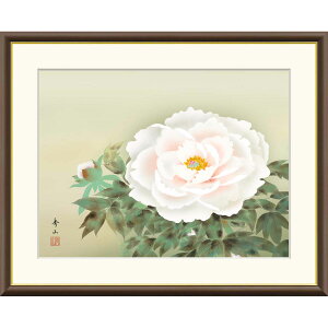 鑺GR uxMԁv F8izO61x50cmj ʍH|@zt@@A@Ԓ@G߁FN@O@ԉ@ց@ڂ@ӂ@J4-B001