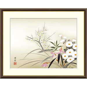 R{ˉ ulNqv F8izO61x50cmj ʍH|@zt@@A@Ԓ@G߁FN@@|@e@~@؁@J4-B003