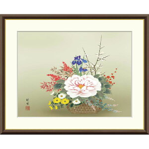 c|ulGԁv F8izO61x50cmj ʍH|@zt@@A@Ԓ@G߁FN@O@Ҋ@V@~@e@lG̉ԁ@J4-B005