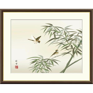 c| u|ɐv F8izO61x50cmj ʍH|@zt@@A@Ԓ@G߁FN@i@܂@Ȃ₩@߁@J4-B007