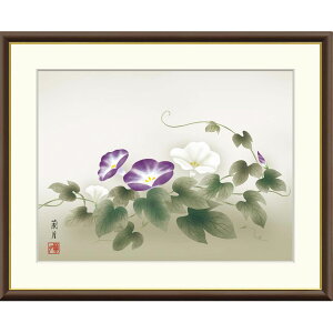 g䗖 uv F8izO61x50cmj ʍH|@zt  A Ԓ G߁F    N zG J4-B024