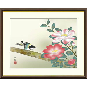 xuRԁv F8izO61x50cmj ʍH| zt  i Ԓ G߁F~ 񂩂̉ 쒹 VWEJ l\ J4-B043