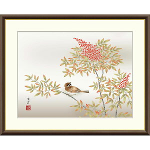  uVɐv F8izO61x50cmj ʍH| zt  i Ԓ G߁F~ ȂĂ ]  ΂ zG J4-B045