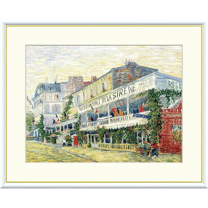 Sbz uAjG[̃XgEhEEV[kvF8izO61x49.5cmj z  ʍH| zG z  vJ AN |Xg۔h p IZ[p