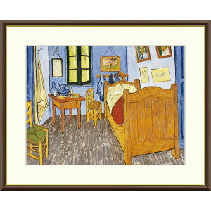 Sbz uA̐QvF8izO61x49.5cmj z  ʍH| zG z  vJ AN |Xg۔h A IZ[pُ J1-237