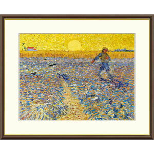 Sbz u܂lvF8izO61x49.5cmj z  ʍH| zG z  vJ AN |Xg۔h A N[~[[pُ J1-242