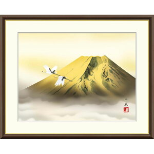 FJ畗 uxmāv F8izO61x50cmj ʍH| z  i gˉ RFɋPxm H̒ Ɖ^ J4-C006