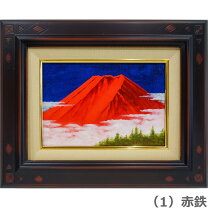 楽天市場】額装 赤富士の通販