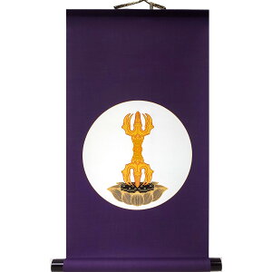 | unρv ͕\@36x56cm  @ 񂲂   | Vi ͎ Ǌ| ^yXg[   20379