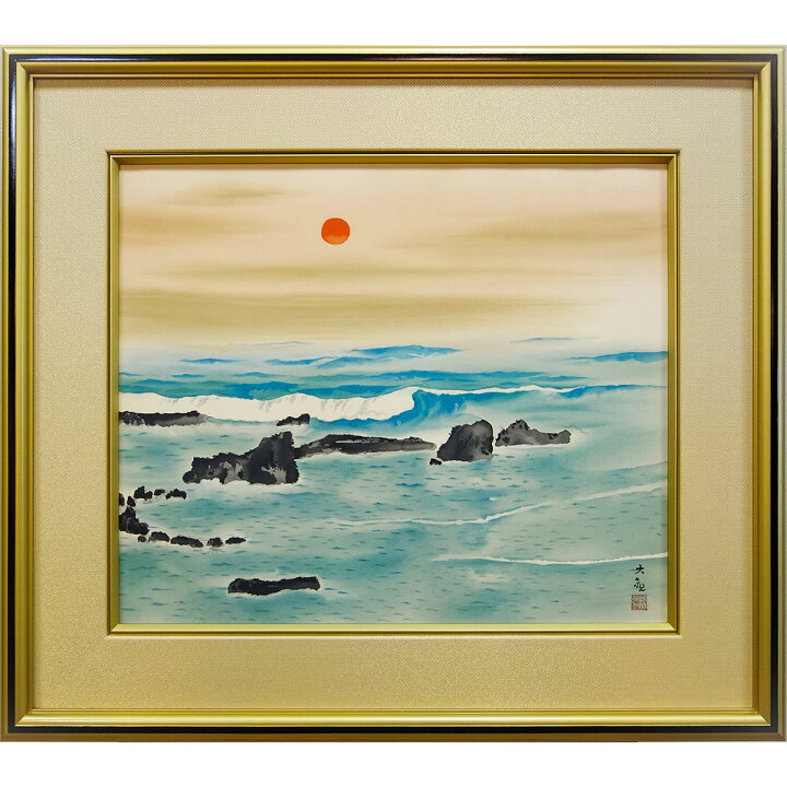 楽天市場】横山大観 「海暾 (かいとん) 」 リトグラフ 石版画 額入り 