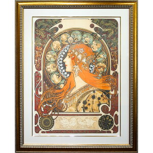  ŉ ~V u\{v WN[@z@^@~VcF G{X@l@A[k[H[@]fBAbN@Zodiac@@@pl@YE451