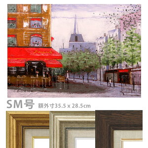 ʉ ΐ} uV[[̃JtFvSM z G ^M ` M G i p̊Xp Ԃ  y[F3Tԁz