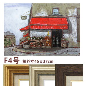 ʉ ΐ} up̐ʓXiRjv F4 z G ^M ` M i Xp Ԃ  NICORAS y[F3Tԁz