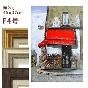 ʉ ΐ} up̐ʓXi^ejv F4 z G ^M ` M i Xp Ԃ  NICORASy[F3Tԁz