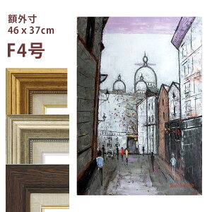 ʉ ΐ} u}gv F4 z G ^M ` M i ^e̊G p̉ g`X ׂ y[F3Tԁz