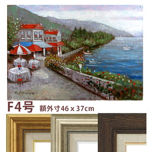 ʉ ΐ} unCE1v F4 z G ^M ` M i C̃JtF Ԃ ][gn oJX y[F3Tԁz