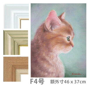 ʉ F4 c x uv z G ^M ` M i qL  ˂ gL 킢 LbgA[g y[F3Tԁz