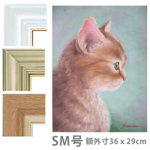 ʉ SM c x uv z G ^M ` M i qL  ˂ gL 킢 LbgA[g G y[F3Tԁz