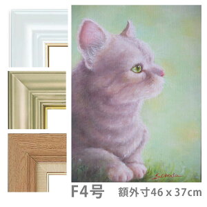 ʉ F4 c x uzv z G ^M ` M i qL  ˂ LWL 킢 LbgA[g y[F3Tԁz